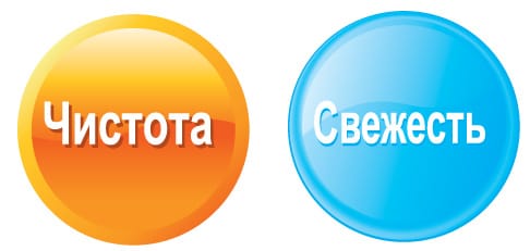 Характеристика h35aw Характеристики мойки воздуха в Москвоском Инжиниринговом Центре