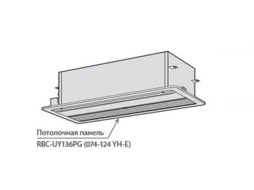 Потолочная панель Toshiba RBC-UY136PG