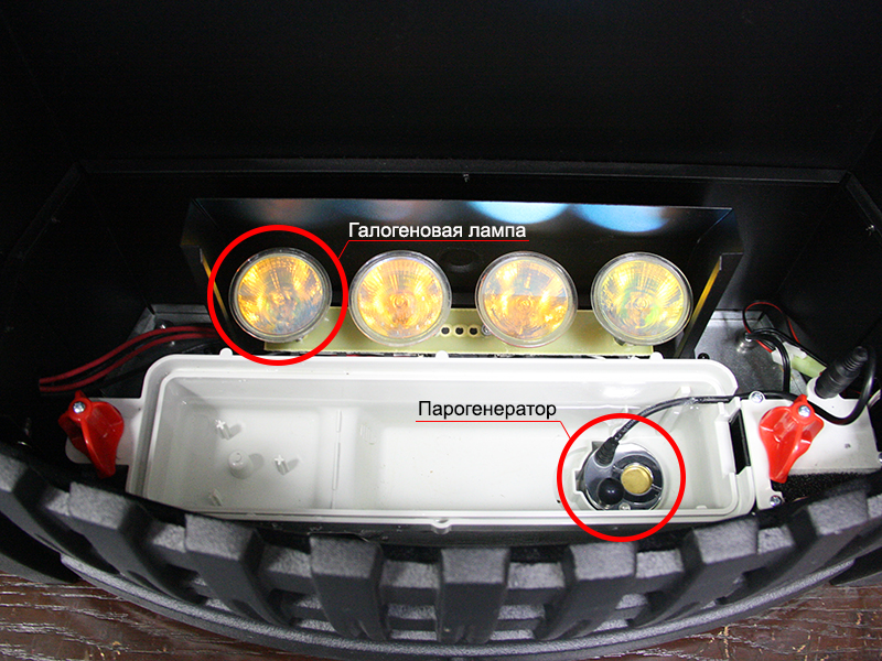 Парогенератор для электрокамина zx900. Лампы для электрокамина. Электрокамин scarlett sc-2055. Лампа gls fireflame bc 60 вт. Декоративный светильник камин.