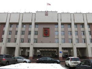 Завершены монтажные работы на объекте Префектура ЦАО Завершены монтажные работы на объекте Префектура ЦАО