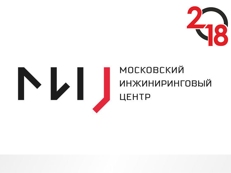График работы в предпраздничные дни 2017-2018 График работы в предпраздничные дни 2017-2018