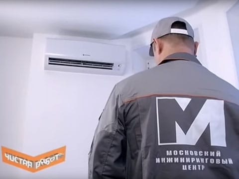 16 марта в 9:45 - специалисты МИЦ на телеканале "РЕН ТВ"!! 16 марта в 9:45 - специалисты МИЦ на телеканале "РЕН ТВ"!!