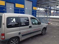 Проведены ремонтные работы климатического оборудования в порту «Усть-Луга» Проведены ремонтные работы климатического оборудования в порту «Усть-Луга»
