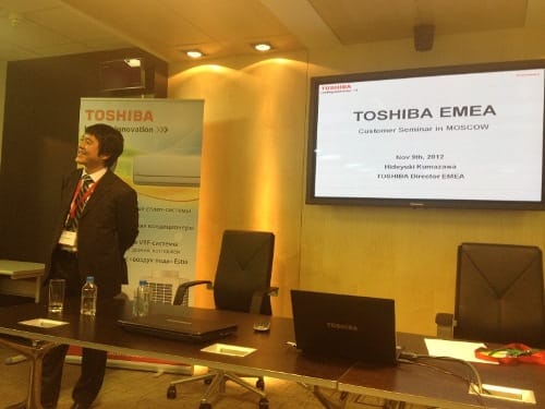 Специалисты  МИЦ приняли участие в обучающем семинаре  Toshiba