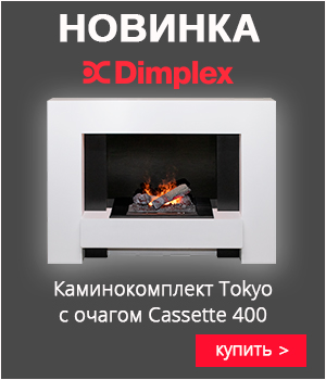 Каминокомплект Tokyo Белый с очагом Cassette 400