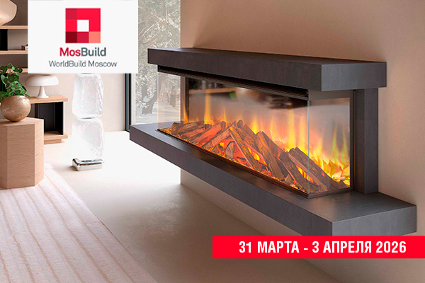 Приглашаем на MosBuild 2026