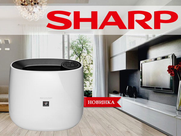 Новинка от Sharp