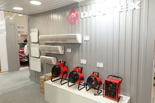 Тепловое оборудование Dantex на выставке