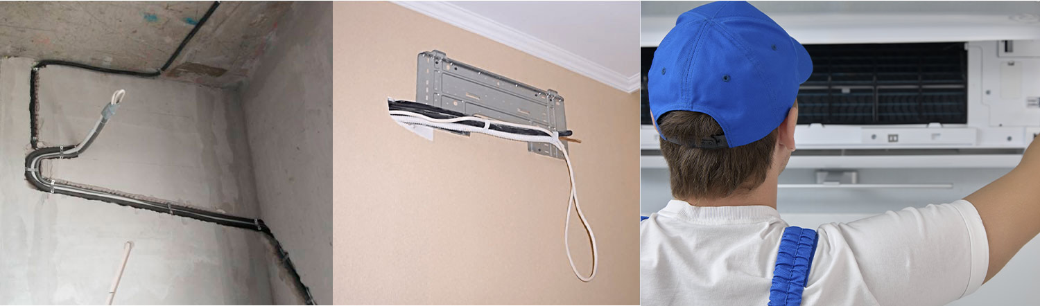 Установка кондиционера в два этапа Установка в два этапа