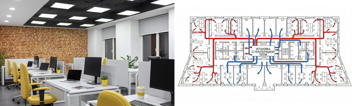 Проект вентиляции