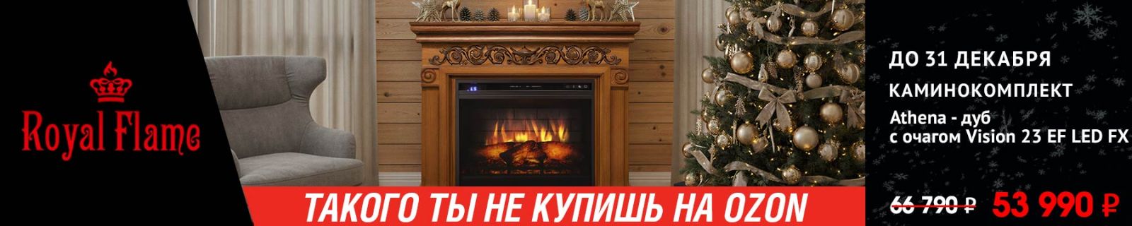 baner-1800-360.jpg baner-1800-360.jpg