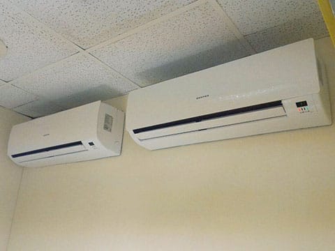 В БЦ «Бородино Плаза» установлены сплит-системы Dantex БЦ Бородино Плаза