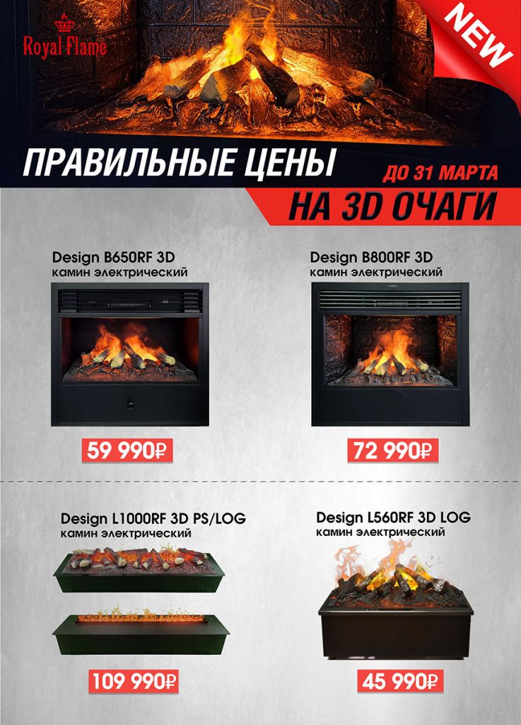 Design_600.jpg Design_600.jpg