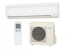 Сплит-система Daikin FTXS71G/RXS71F8