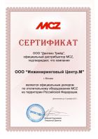 MCZ
