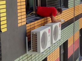 Установка настенных кондиционеров в частной квартире в г. Москве Установка настенных кондиционеров в частной квартире в г. Москве