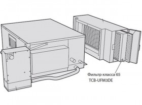 Фильтр класса 65 Toshiba TCB-UFM3DE