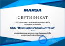 Marsa