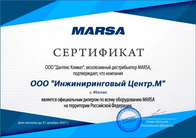 Marsa