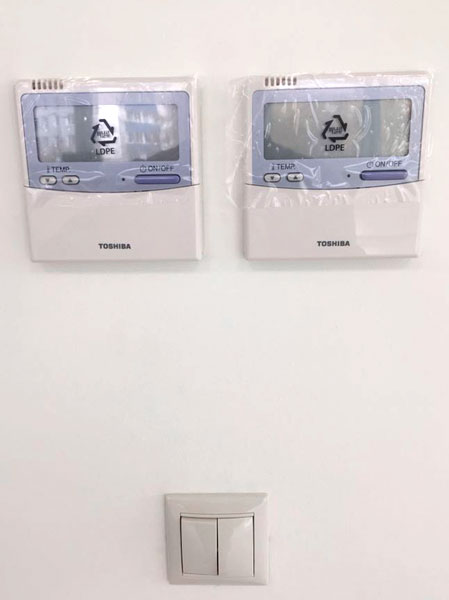 Toshiba в офисе МОЭК