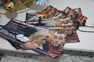 Флаеры для акции Флаеры для акции