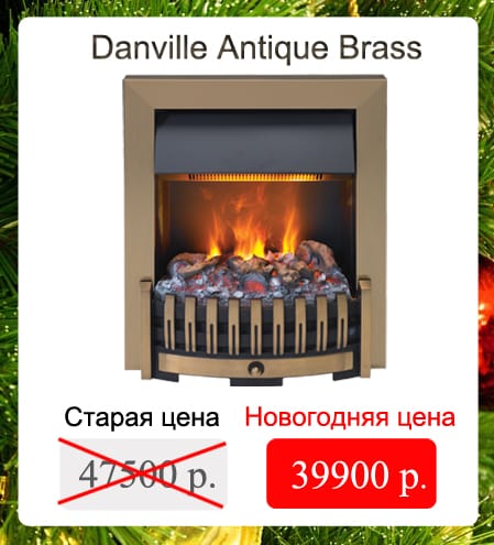 danvikke antique brass