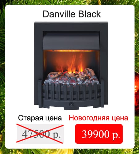 Danville black